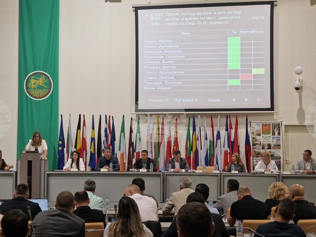 Общинският съвет в Стара Загора прие на първо четене увеличение на местните данъци 