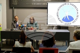Министерство на труда и социалната политика - вредни вещества сред децата - инициатива