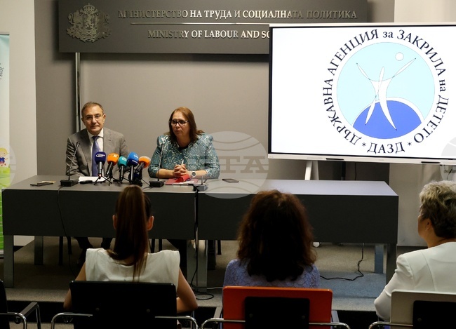 Министерство на труда и социалната политика - вредни вещества сред децата - инициатива