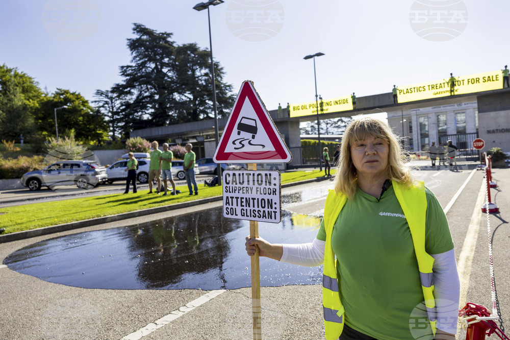 Switzerland Plastics Treaty Protest