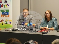 Министерство на труда и социалната политика- вредни вещества сред децата- инициатива