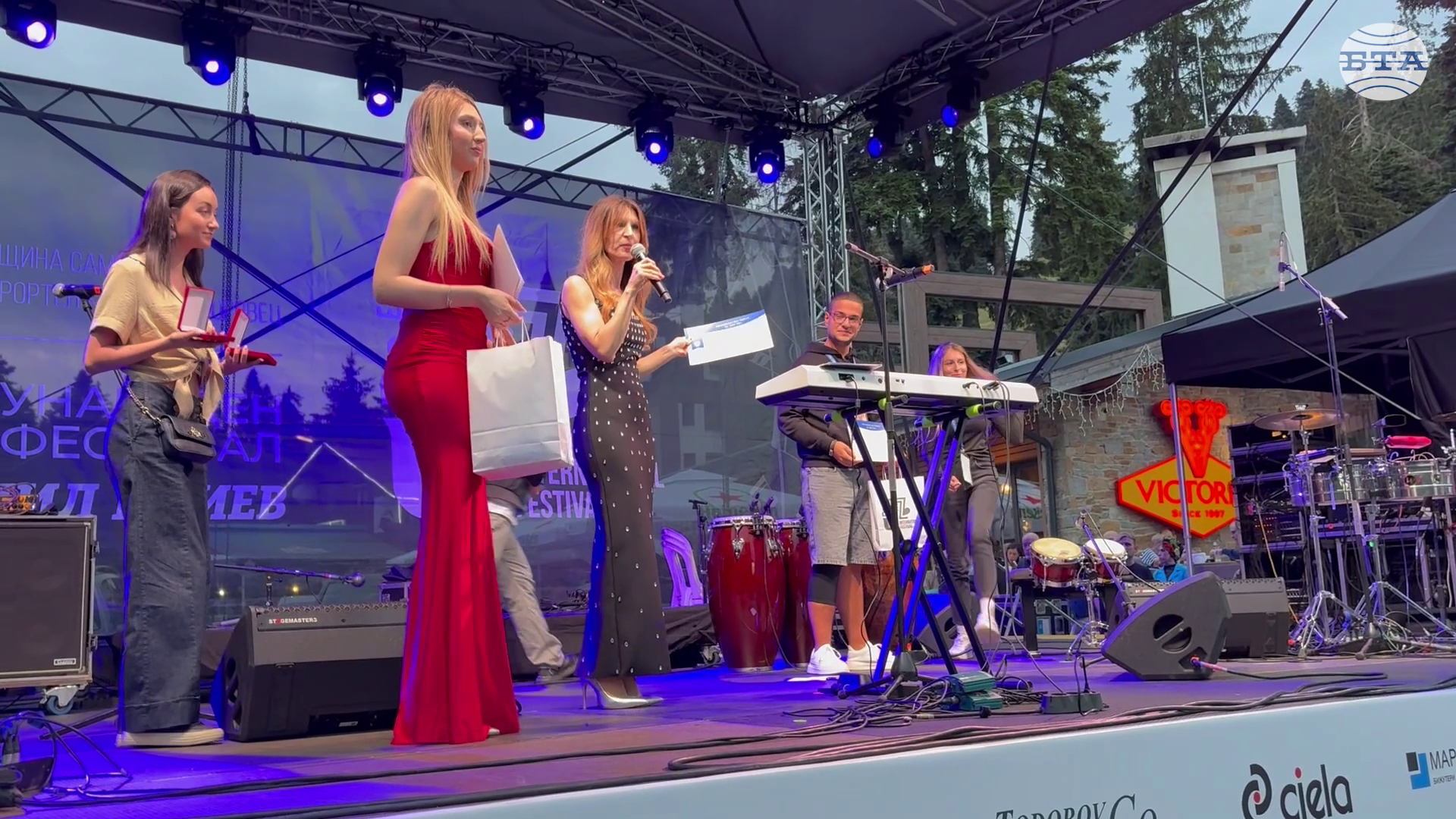 С награждаване на доброволци и латиноамерикански изпълнения завърши тазгодишният джаз фестивал в Боровец