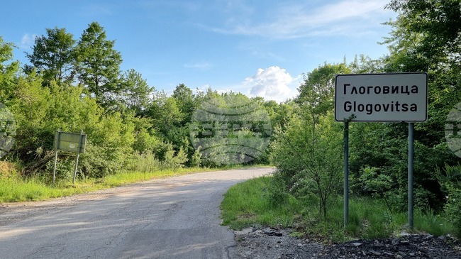 В село Глоговица ще се състои четвъртото издание на кулинарния фестивал с дегустация "Трънски гозби"