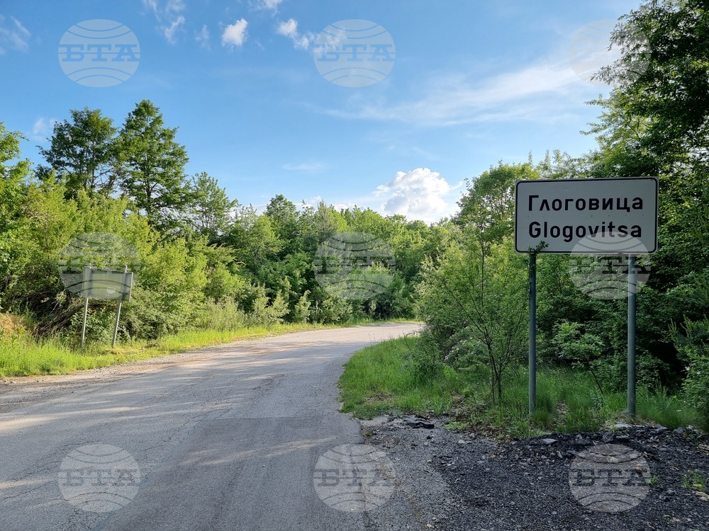 В село Глоговица ще се състои четвъртото издание на кулинарния фестивал с дегустация "Трънски гозби"