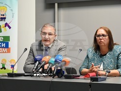 Снимка: Министерство на труда и социалната политика