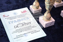 Варна - Спартакиада по морски спортове