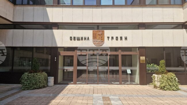 План-сметката за чистотата и цените на ВиК услугите са сред акцентите в заседанието на Общинския съвет в Троян