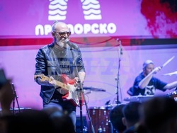 Снимка: Община Приморско