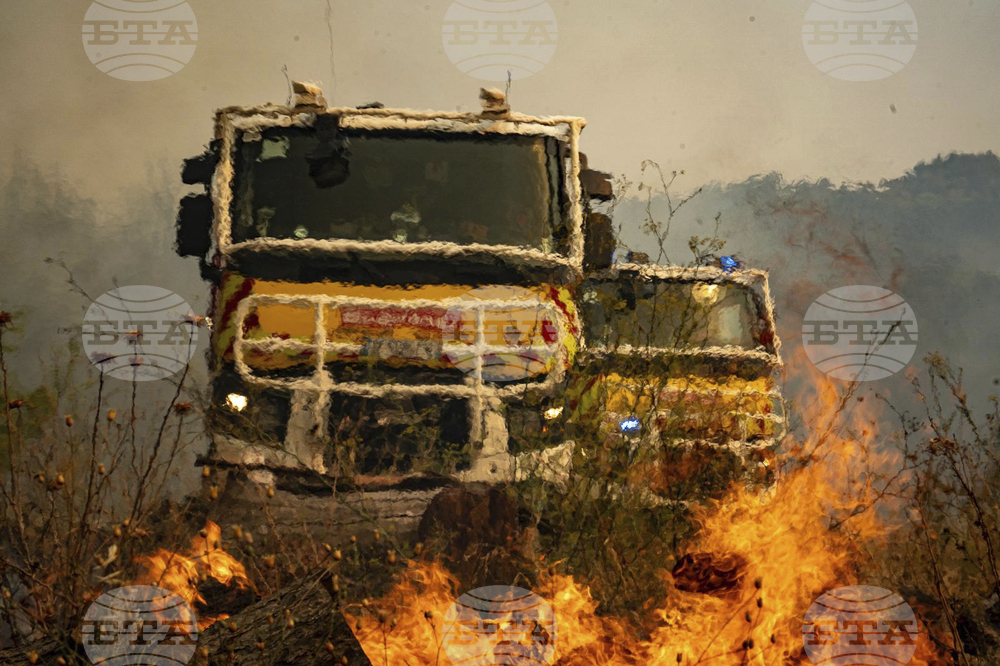 France Fires