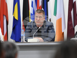 Снимка: Община Стара Загора