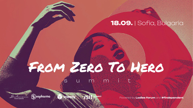 Конференция, посветена на финансовата независимост на жените, ще се проведе в София