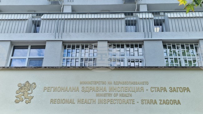 Ваксинираните срещу морбили в област Стара Загора са около 92-93 на сто, съобщиха от РЗИ 