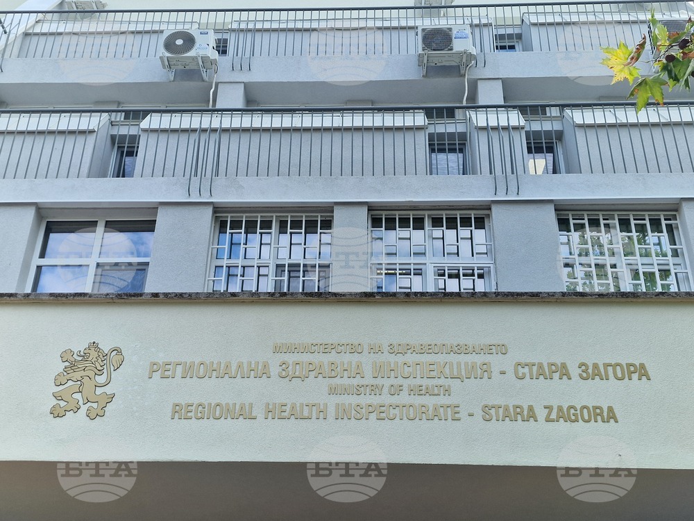 От РЗИ в Стара Загора отчитат спад на заболелилите от респираторни инфекции и грип в областта