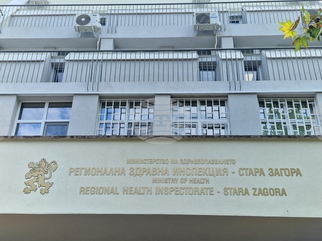От РЗИ в Стара Загора отчитат спад на заболелилите от респираторни инфекции и грип в областта
