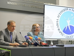 Снимка: Военномедицинска академия