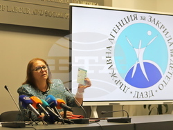 Снимка: Военномедицинска академия