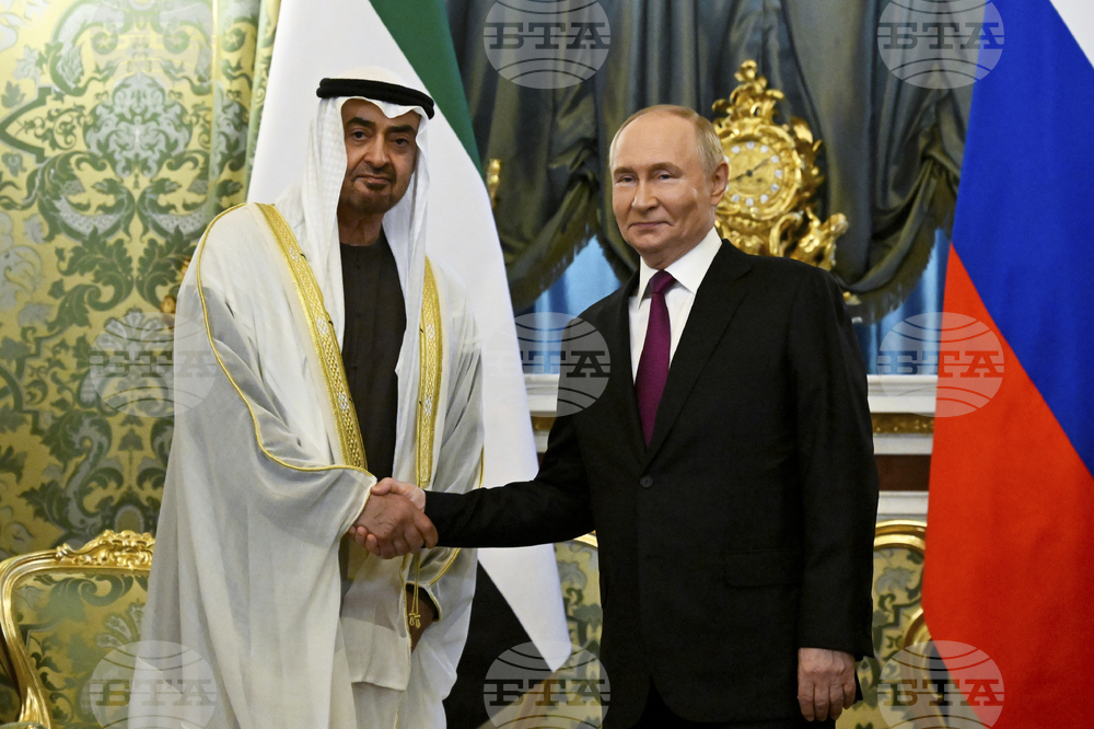Russia UAE