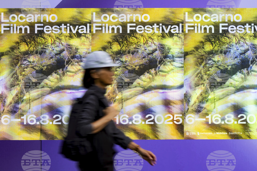 Switzerland Locarno Film Festival