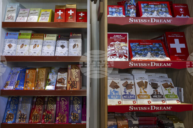 Швейцарските производствени и вносни цени отчитат по-силен от очаквания спад през ноември