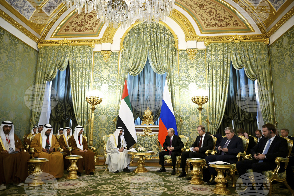 Russia UAE