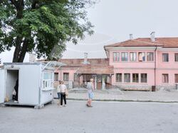 Снимка: Община Банско