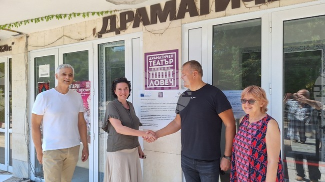 Започна енергийно обновяване на сградата на Драматичния театър в Ловеч