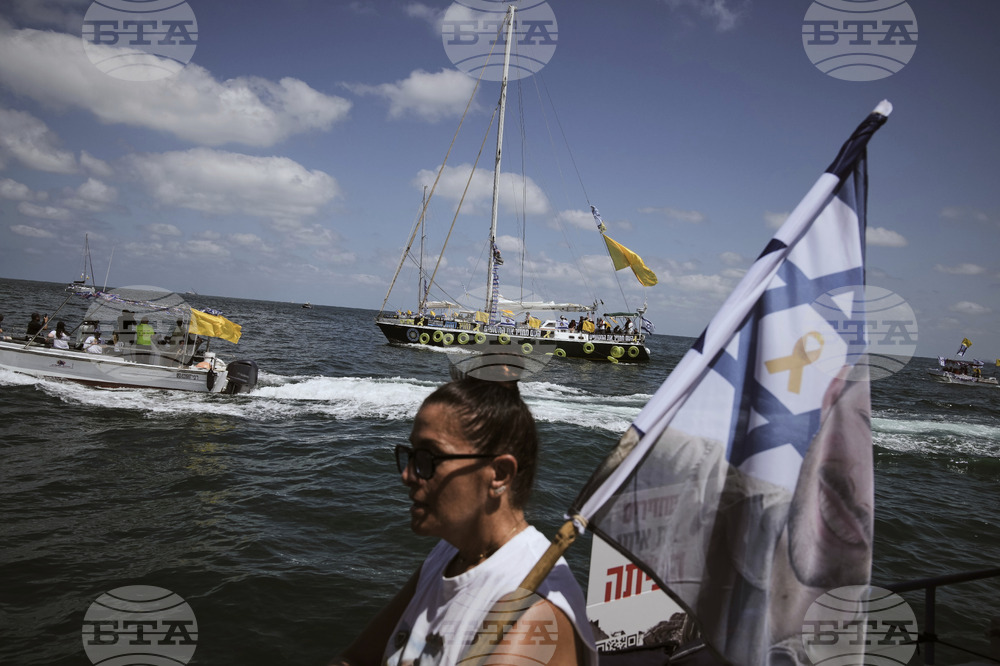 APTOPIX Israel Palestinians Gaza
