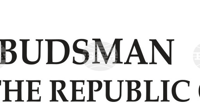 Three Candidates Nominated for Deputy Ombudsman