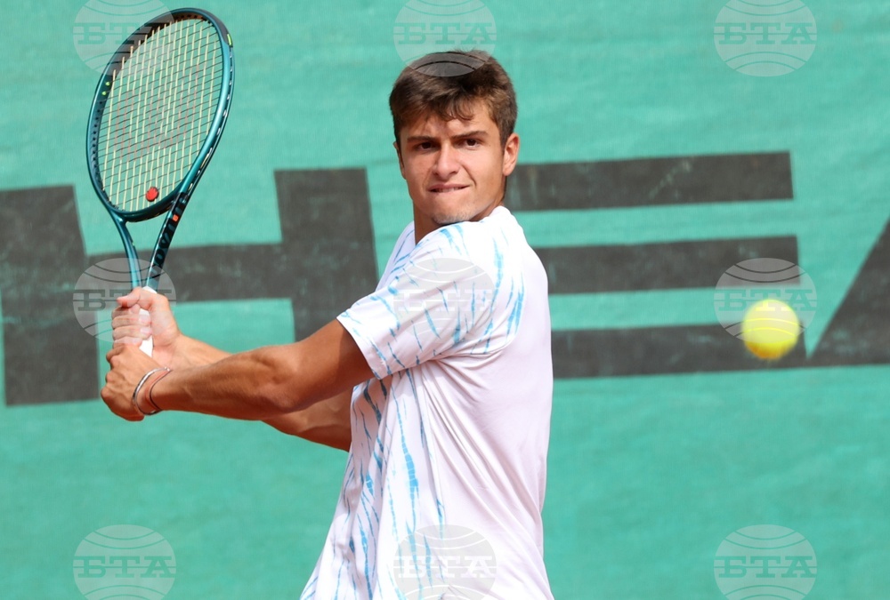 Тенис на корт – ITF - турнир за мъже