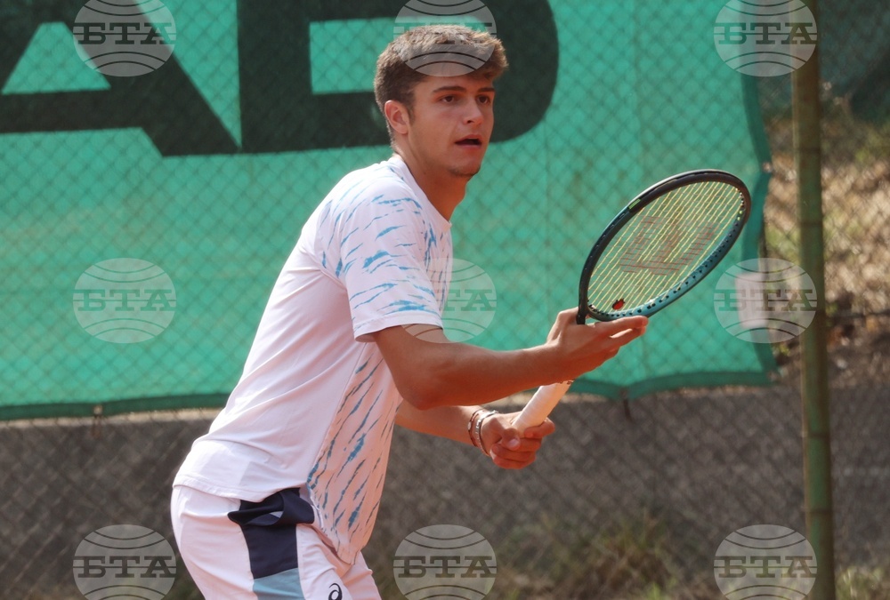 Тенис на корт – ITF - турнир за мъже