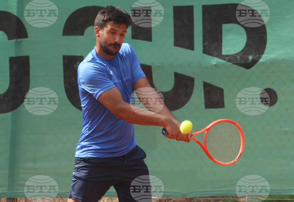 Тенис на корт – ITF - турнир за мъже