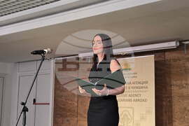 Национален дворец на децата - Изпълнителна агенция за българите в чужбина - ученическо творчество - награждаване