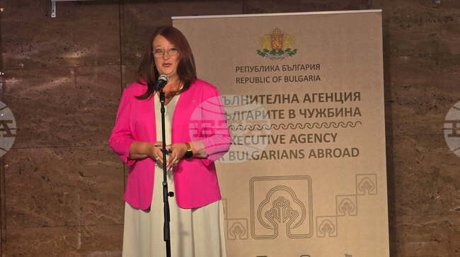 Изпълнителната агенция за българите в чужбина представи новите акценти в работата си през 2026 година
