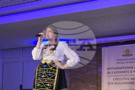 Национален дворец на децата - Изпълнителна агенция за българите в чужбина - ученическо творчество - награждаване