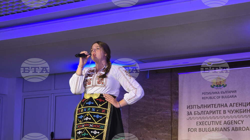 Национален дворец на децата - Изпълнителна агенция за българите в чужбина - ученическо творчество - награждаване