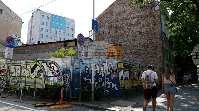 С решение на Министерския съвет Министерството на културата пое „Античния театър и Амфитеатъра на Сердика“ в София