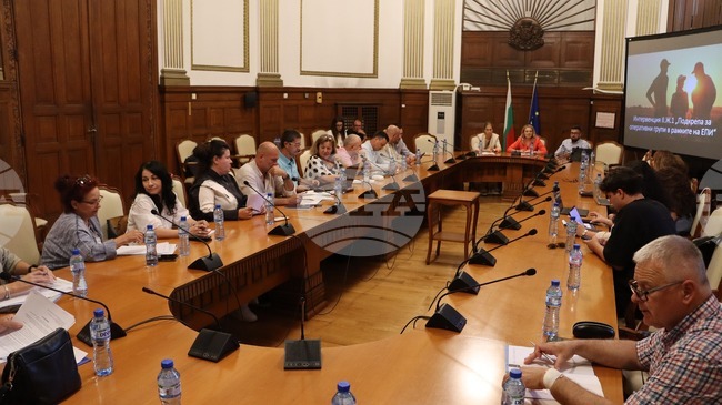 Agriculture Ministry Launches Consultations with Industry on Criteria for Supporting Innovative Projects under Strategic Plan