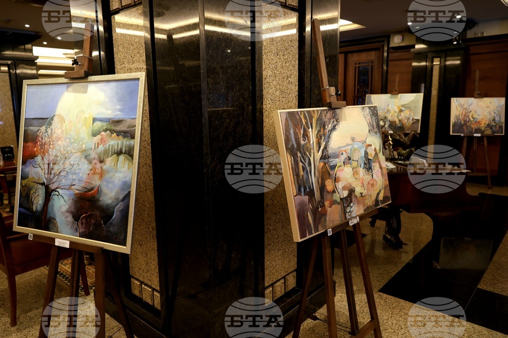 Добромира Димитрова - изложба