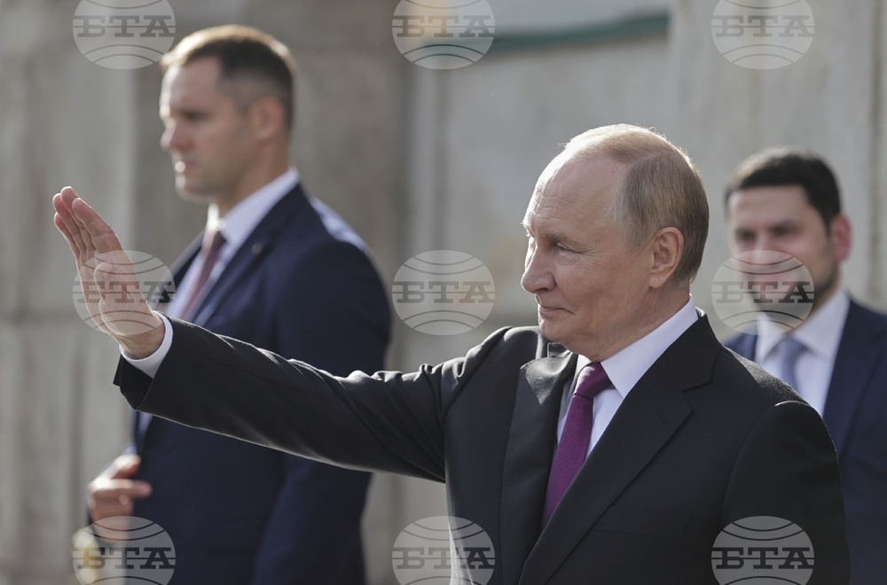 Russia UAE