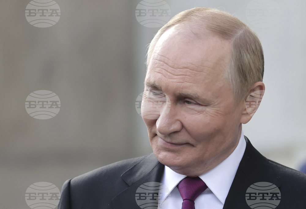 Russia UAE