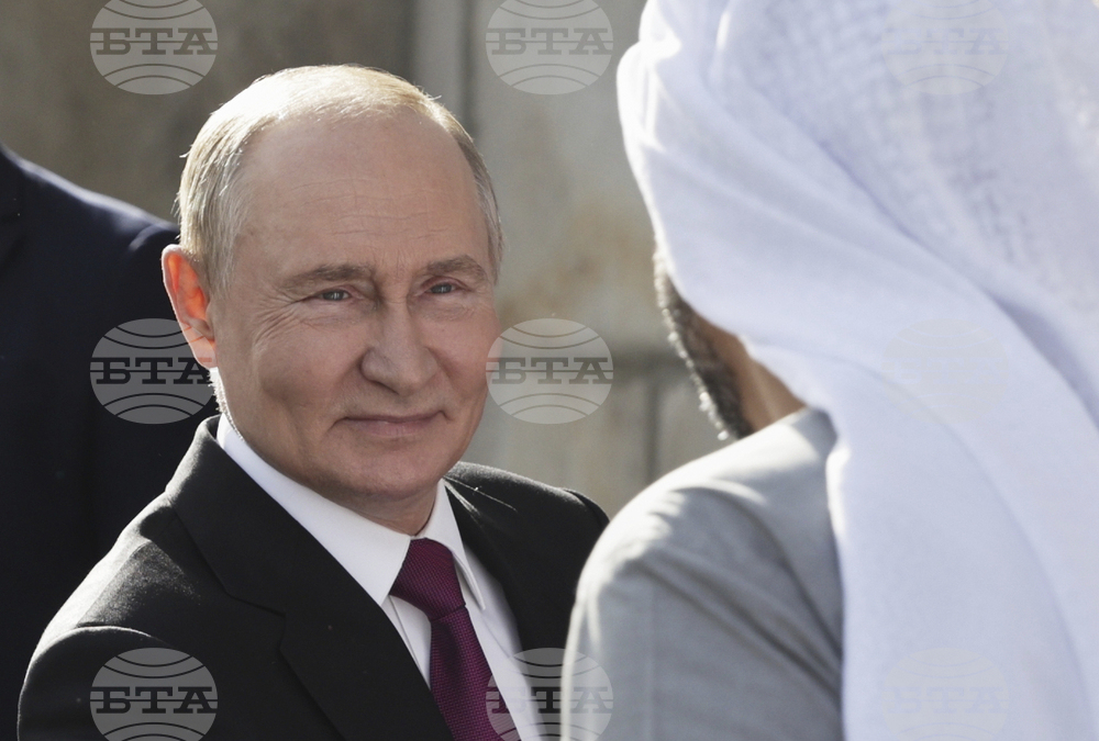 Russia UAE