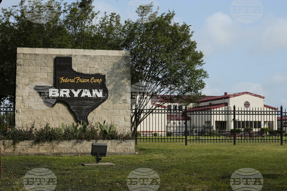 Texas Prison