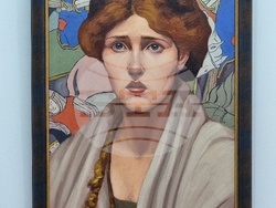 Монтана - изложба