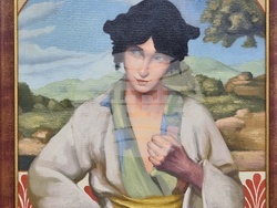 Монтана - изложба