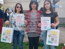 Разград - ученици - награди 