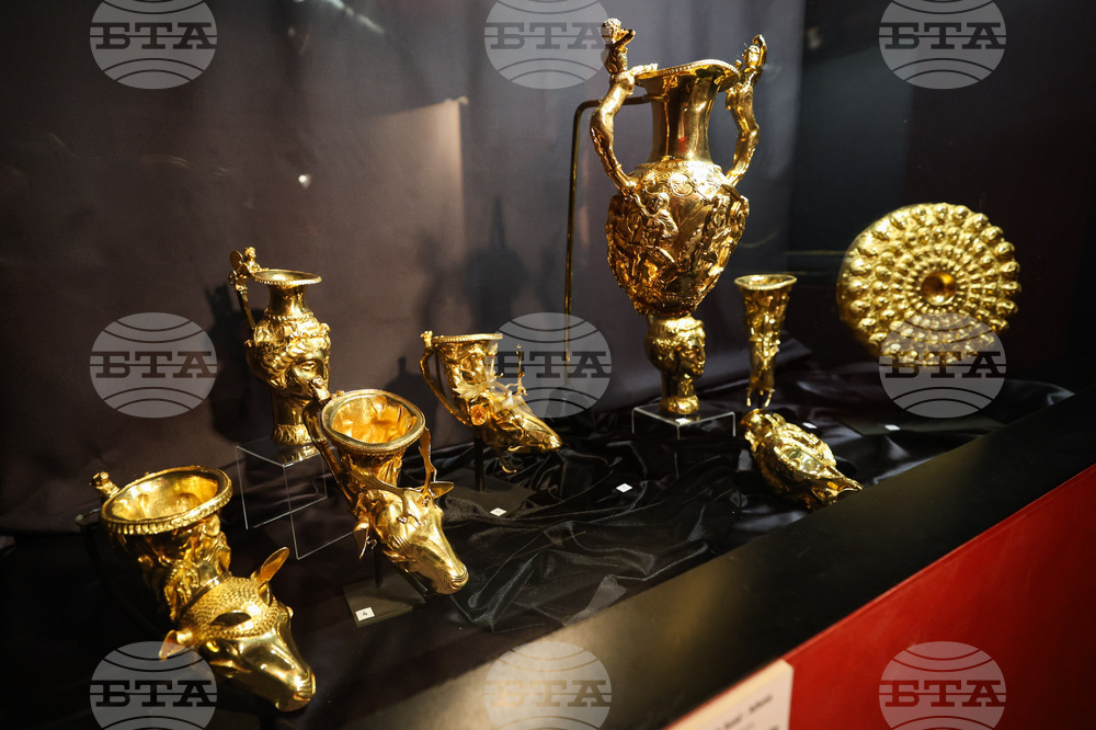 Панагюрското златно съкровище е открито преди 76 години