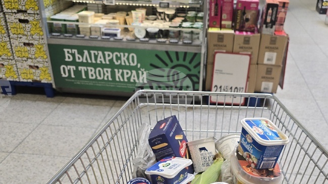 Bulgaria's Annual Inflation Down to 3.3% in February 2026