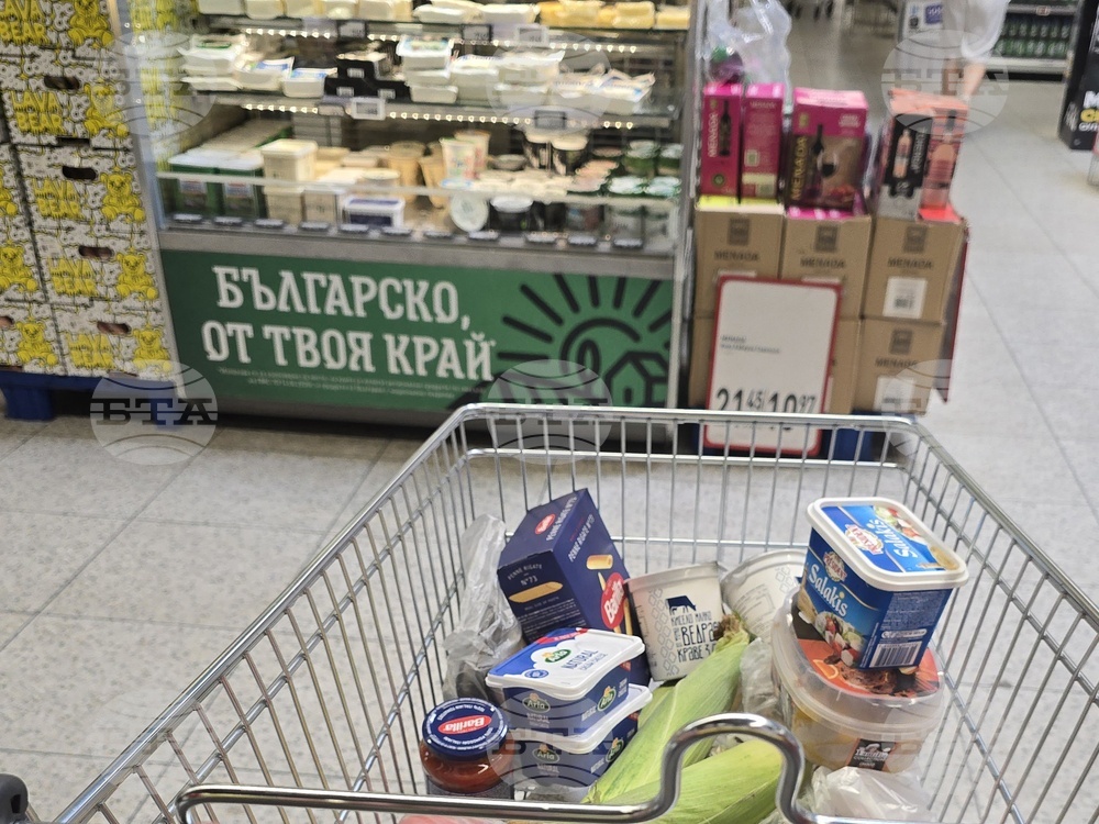 Bulgaria's Annual Inflation Down to 3.3% in February 2026