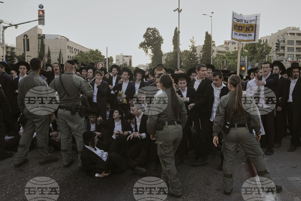 Israel Draft