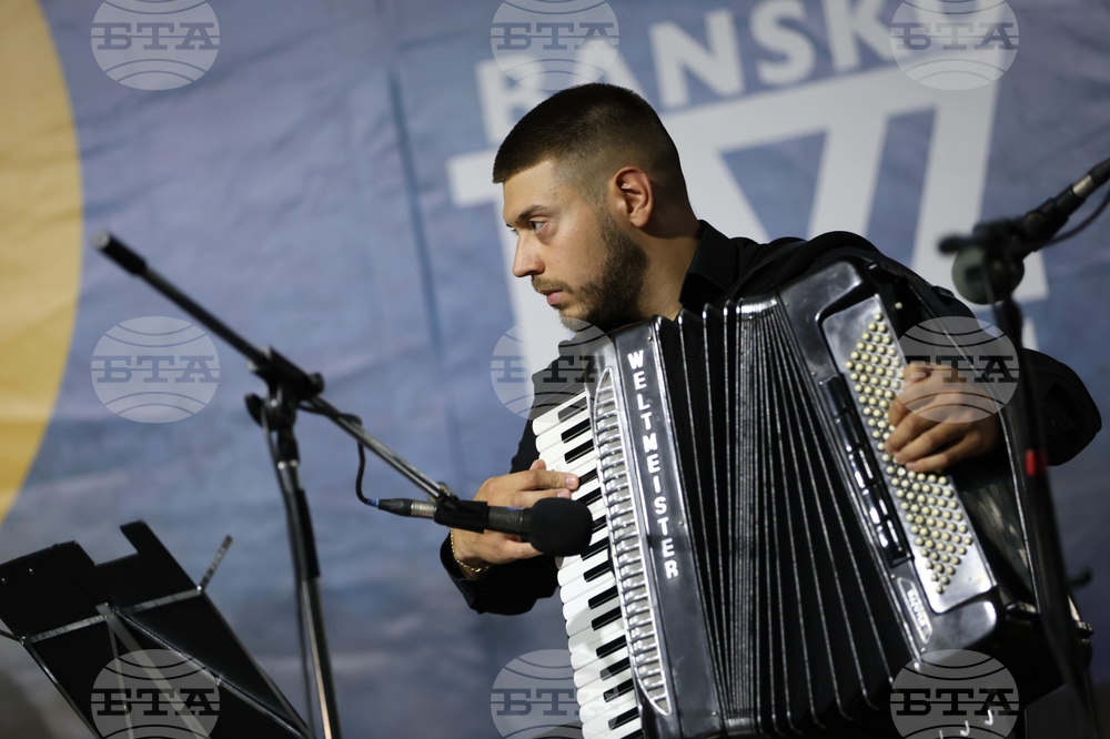 Банско - „Банско джаз фестивал“ 2025 - „Unforgetta band" - концерт